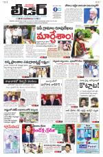 Leader Telugu Daily