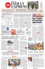 The New Indian Express-Tadepalligudem