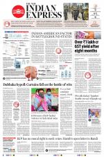 The New Indian Express-Hyderabad