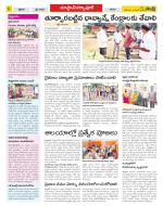 Medak Constituencies