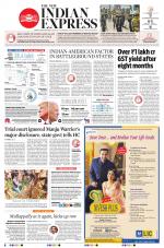 The New Indian Express-Thiruvananthapuram