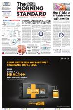 The Morning Standard