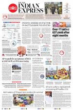 The New Indian Express-Vijayawada