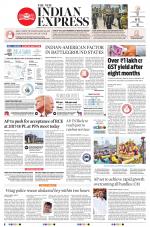 The New Indian Express-Vishakapatnam