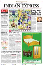 The New Indian Express-Tiruchy