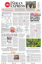 The New Indian Express-Tiruchy