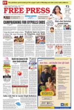 Free Press - Indore Epaper Edition