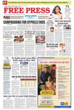 Free Press - Bhopal Epaper Edition