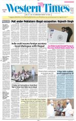 Ahmedabad English (Morn. Daily)