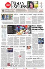 The New Indian Express-Vellore