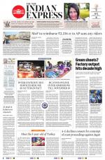 The New Indian Express-Anantapur