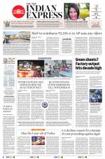 The New Indian Express-Tadepalligudem