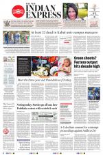 The New Indian Express-Hyderabad