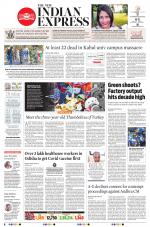 The New Indian Express-Sambalpur