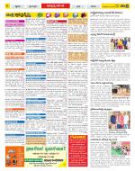 Chittoor Constituencies