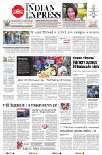 The New Indian Express-Coimbatore