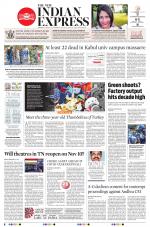 The New Indian Express-Tiruchy
