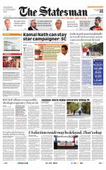  Bhubaneswar -The Statesman