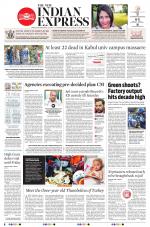 The New Indian Express-Thiruvananthapuram