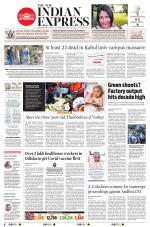 The New Indian Express-Bhubaneswar