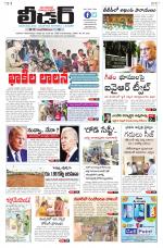 Leader Telugu Daily