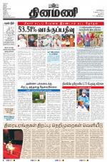 Dinamani - New Delhi