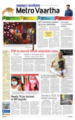 Metrovaartha - Bhopal