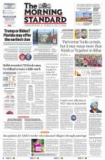 The Morning Standard