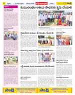 Adilabad Constituencies