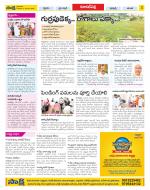 Hyderabad Constituencies