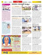 Ranga Reddy Constituencies