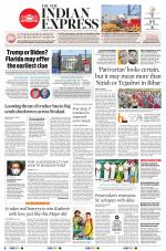 The New Indian Express-Tiruchy