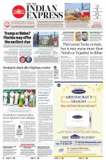 The New Indian Express-Coimbatore