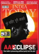 India Today