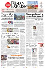 The New Indian Express-Thiruvananthapuram