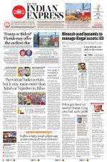The New Indian Express-Kochi