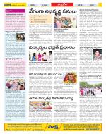 Chittoor Constituencies