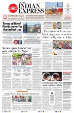 The New Indian Express-Shivamogga