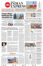The New Indian Express-Vijayawada