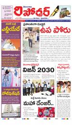 Telangana Reporter