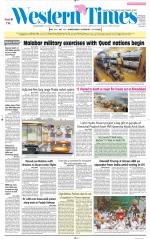 Ahmedabad English (Morn. Daily)