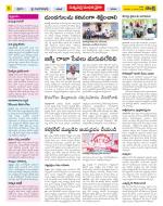 Khammam Constituencies