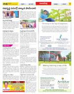 Hyderabad Constituencies