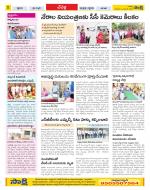 Ranga Reddy Constituencies