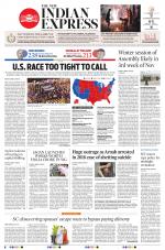 The New Indian Express-Tadepalligudem