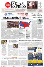 The New Indian Express-Vellore
