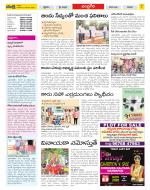 Chittoor Constituencies