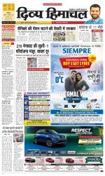 Divya Himachal Dharamsala+Mera Mandi +Aastha