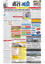 Divya Himachal Dharamsala+Mera Mandi +Aastha