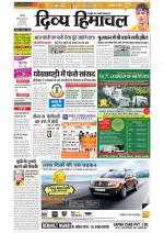 Divya Himachal Dharamsala